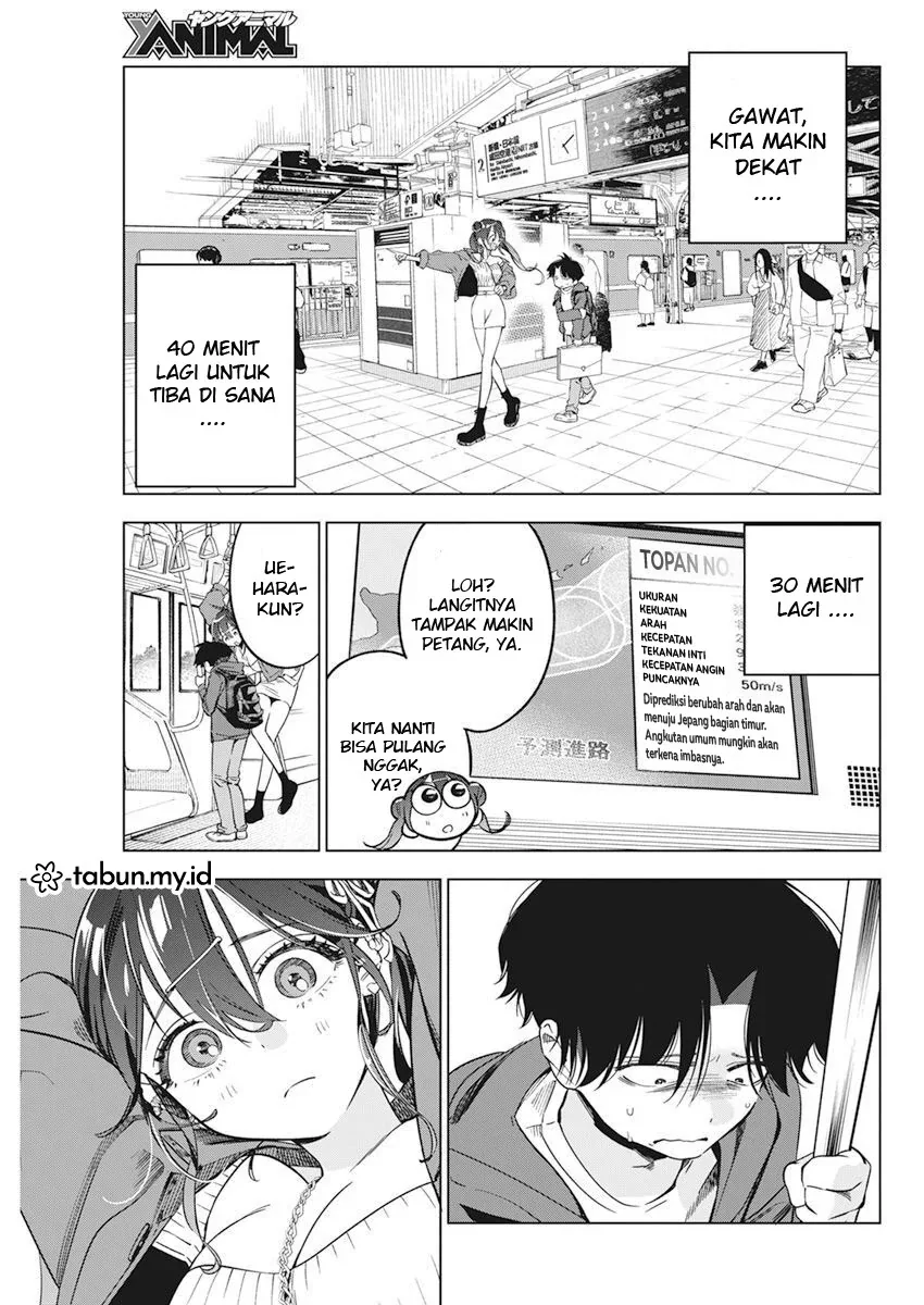 Halaman 14 — Kakunaru Ue wa Chapter 5