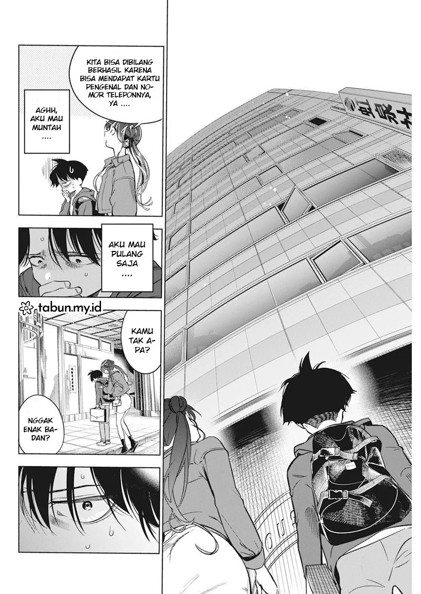 Halaman 15 — Kakunaru Ue wa Chapter 5
