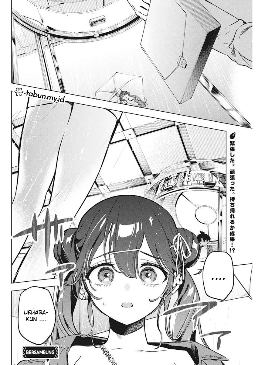 Halaman 24 — Kakunaru Ue wa Chapter 5