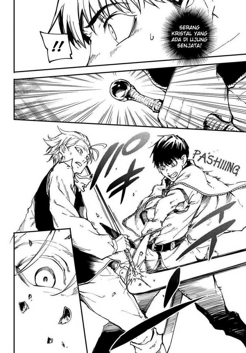 Halaman 3 — Kekkon Yubiwa Monogatari Chapter 21