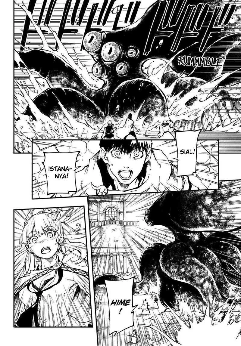 Halaman 5 — Kekkon Yubiwa Monogatari Chapter 21
