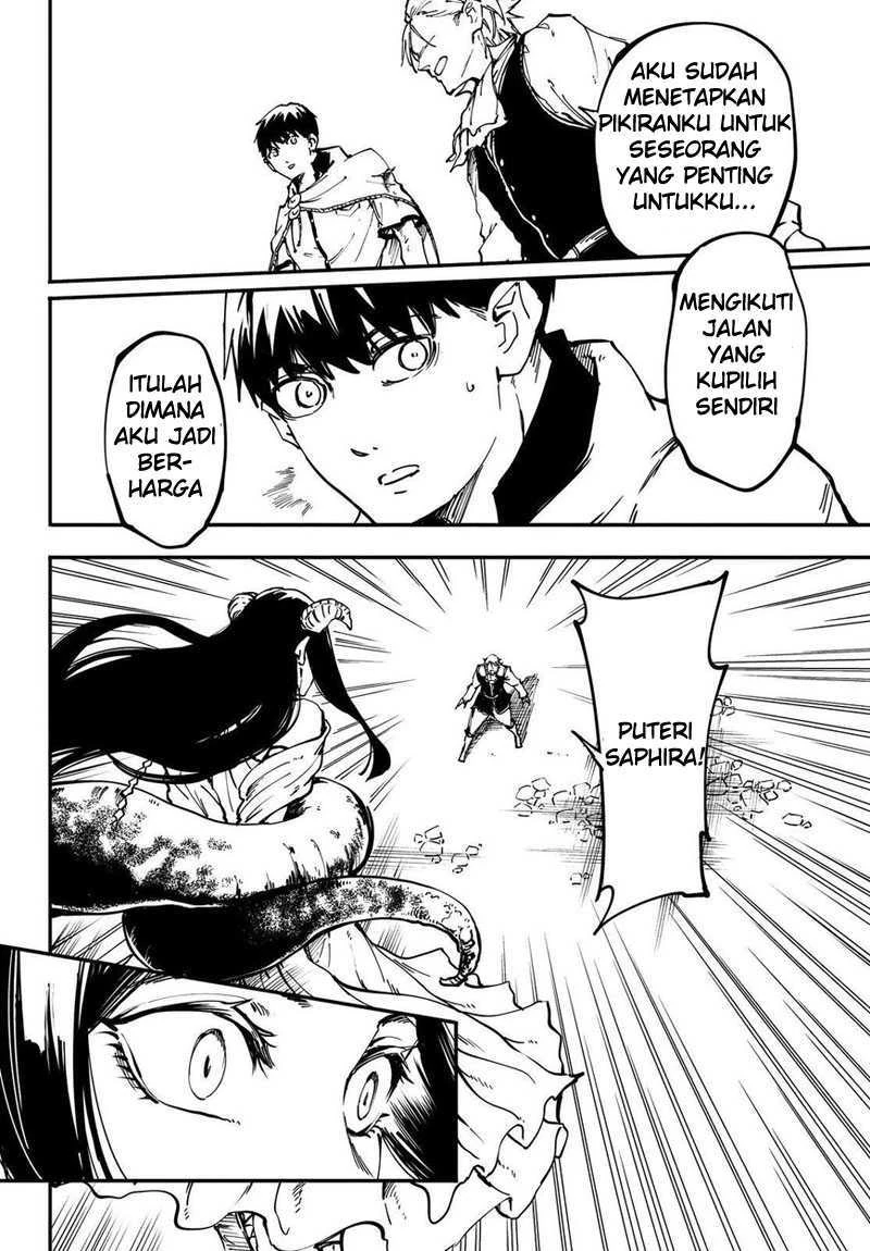 Halaman 9 — Kekkon Yubiwa Monogatari Chapter 21