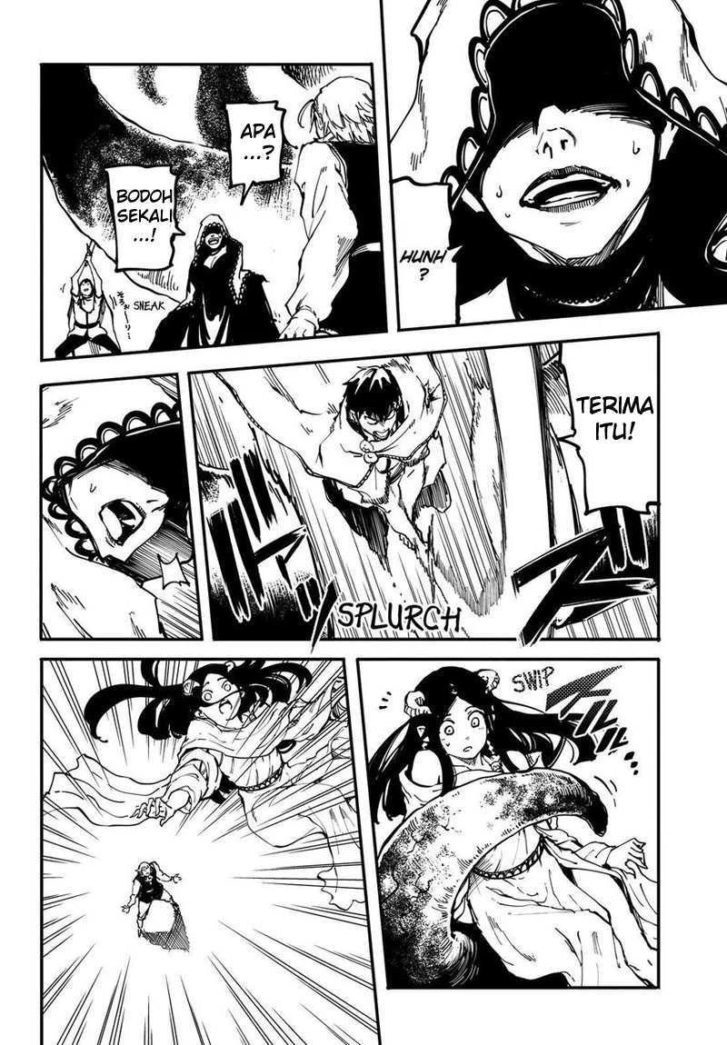 Halaman 11 — Kekkon Yubiwa Monogatari Chapter 21