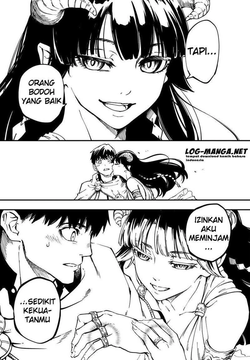 Halaman 16 — Kekkon Yubiwa Monogatari Chapter 21