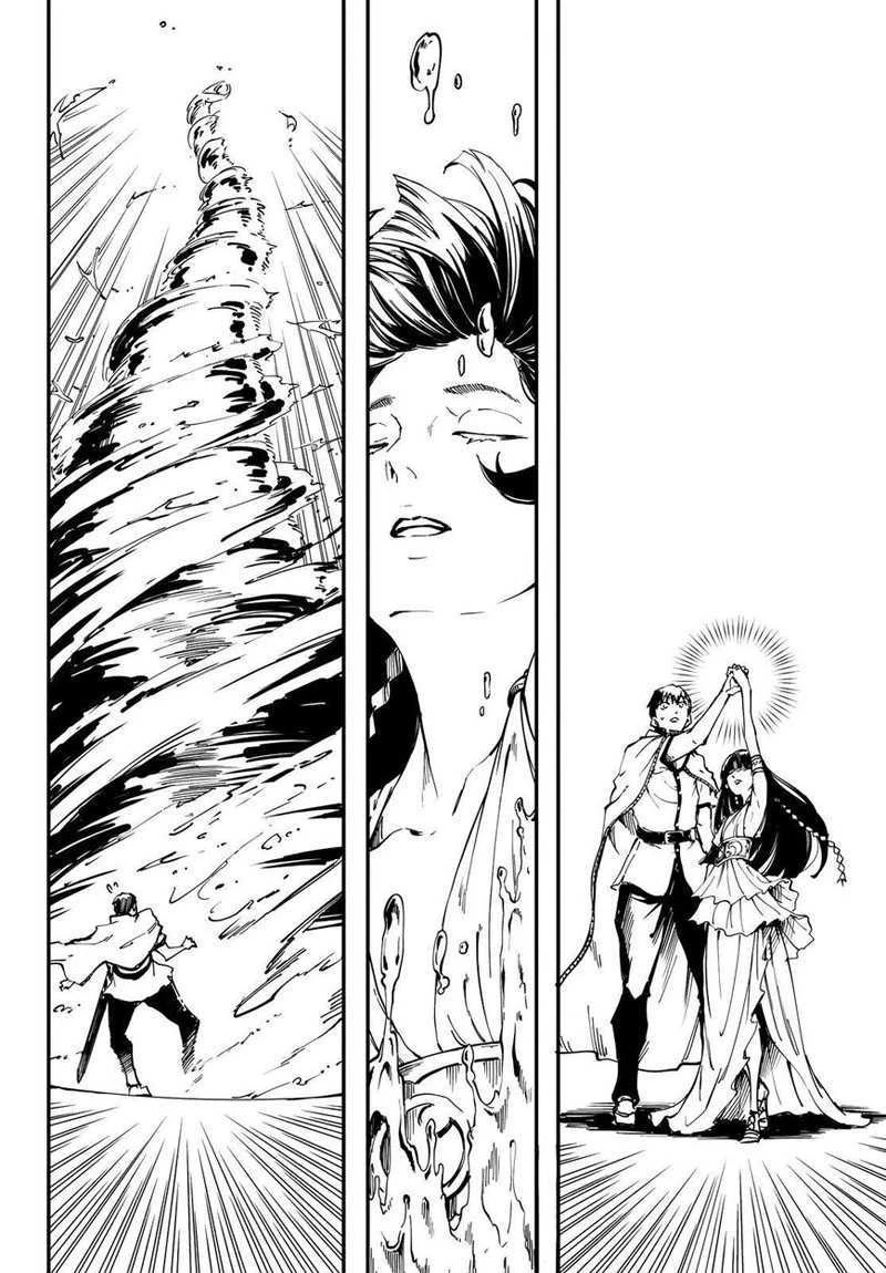 Halaman 17 — Kekkon Yubiwa Monogatari Chapter 21