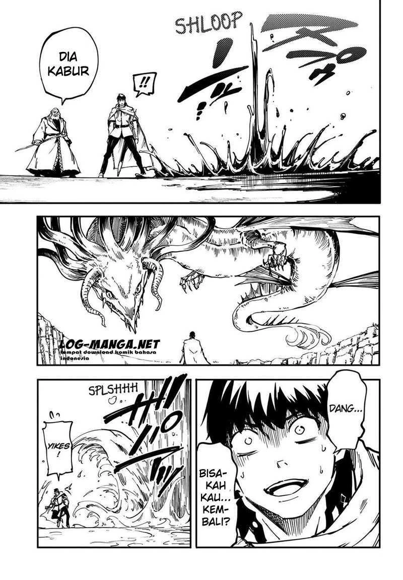 Halaman 22 — Kekkon Yubiwa Monogatari Chapter 21