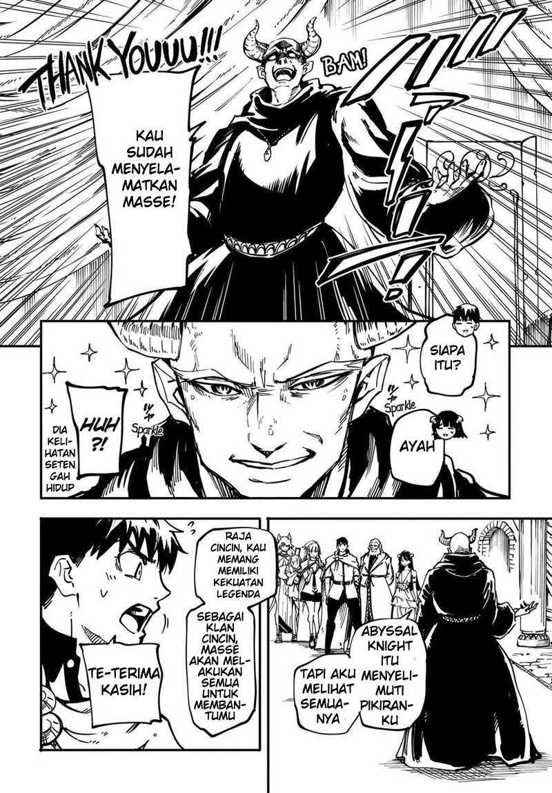 Halaman 25 — Kekkon Yubiwa Monogatari Chapter 21