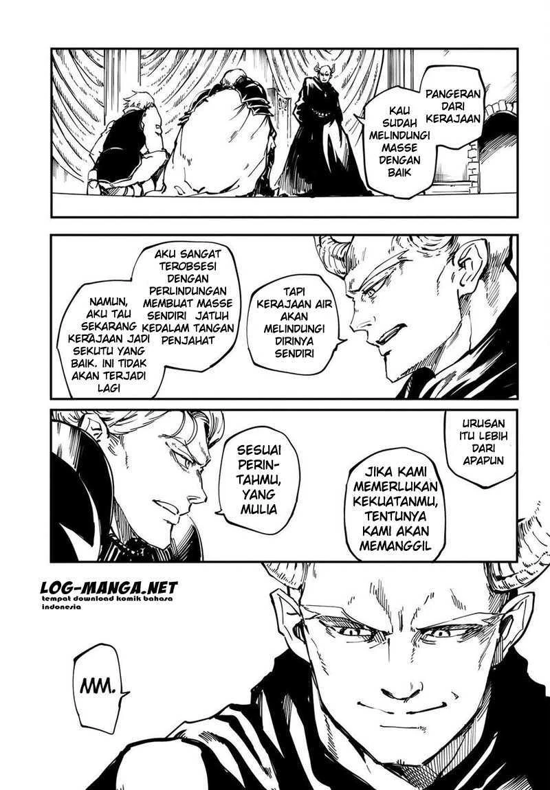 Halaman 26 — Kekkon Yubiwa Monogatari Chapter 21