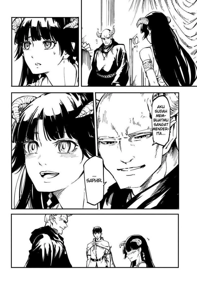 Halaman 27 — Kekkon Yubiwa Monogatari Chapter 21
