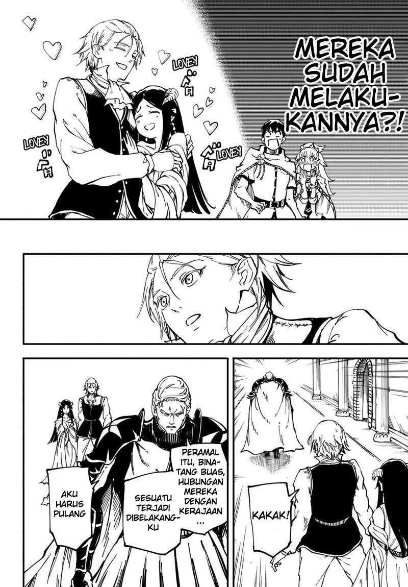 Halaman 33 — Kekkon Yubiwa Monogatari Chapter 21