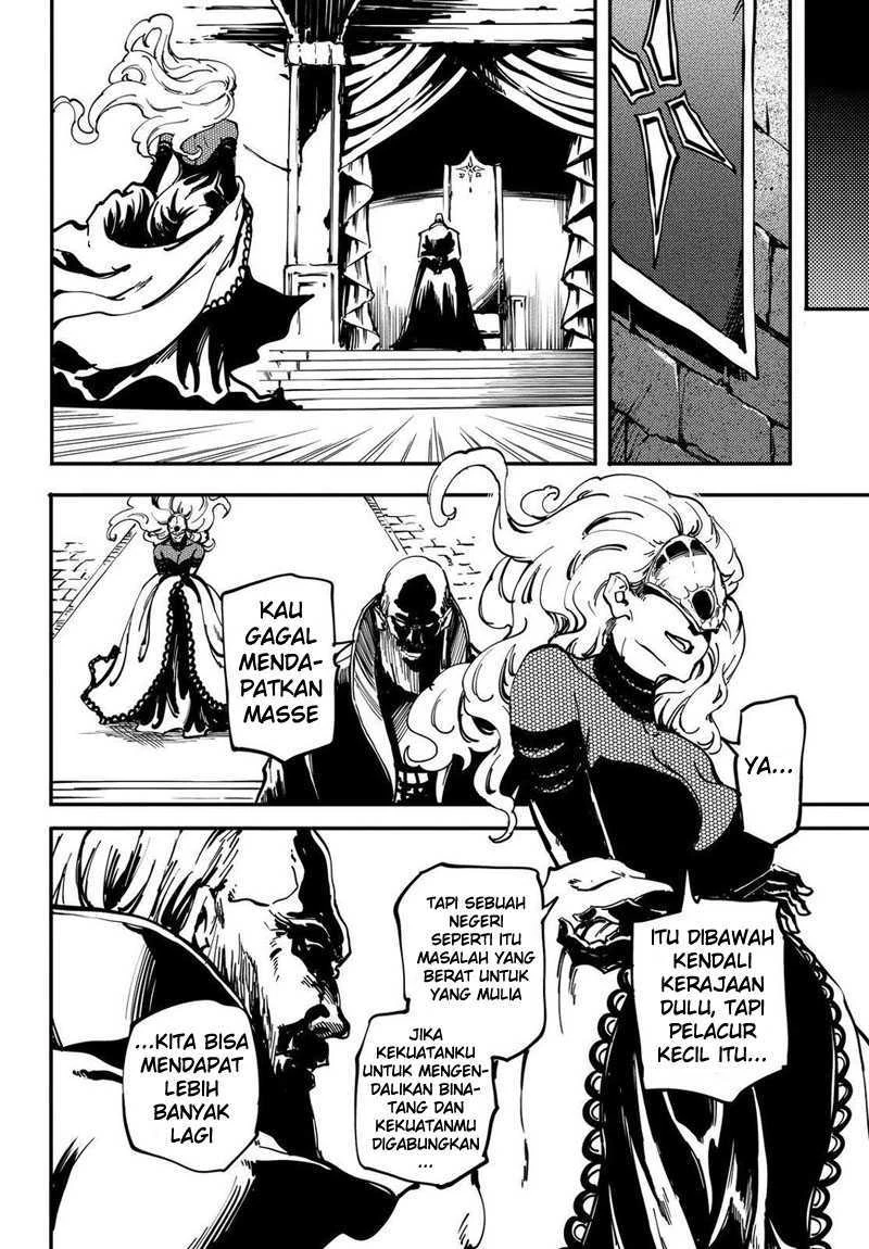 Halaman 35 — Kekkon Yubiwa Monogatari Chapter 21