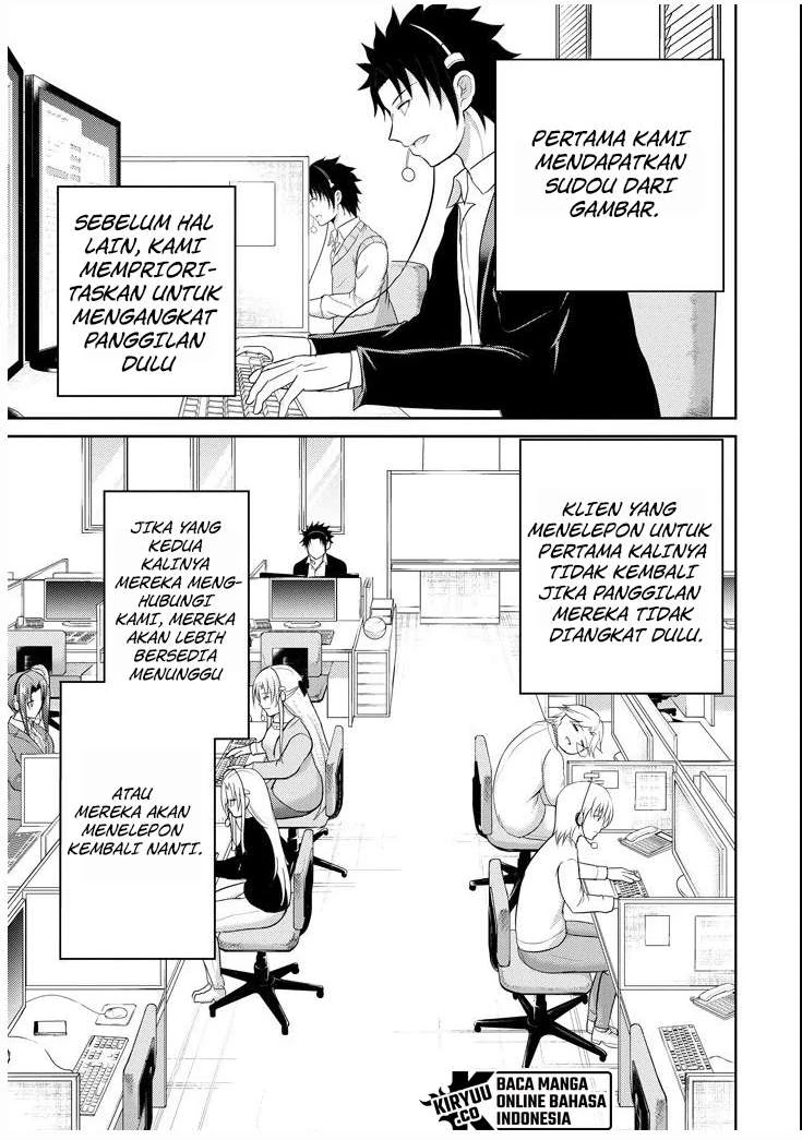 Halaman 4 — 29 to JK Chapter 25