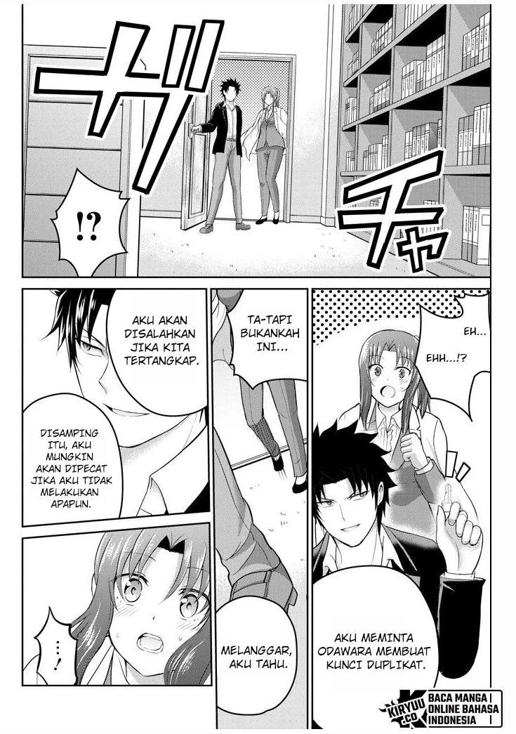 Halaman 29 — 29 to JK Chapter 25
