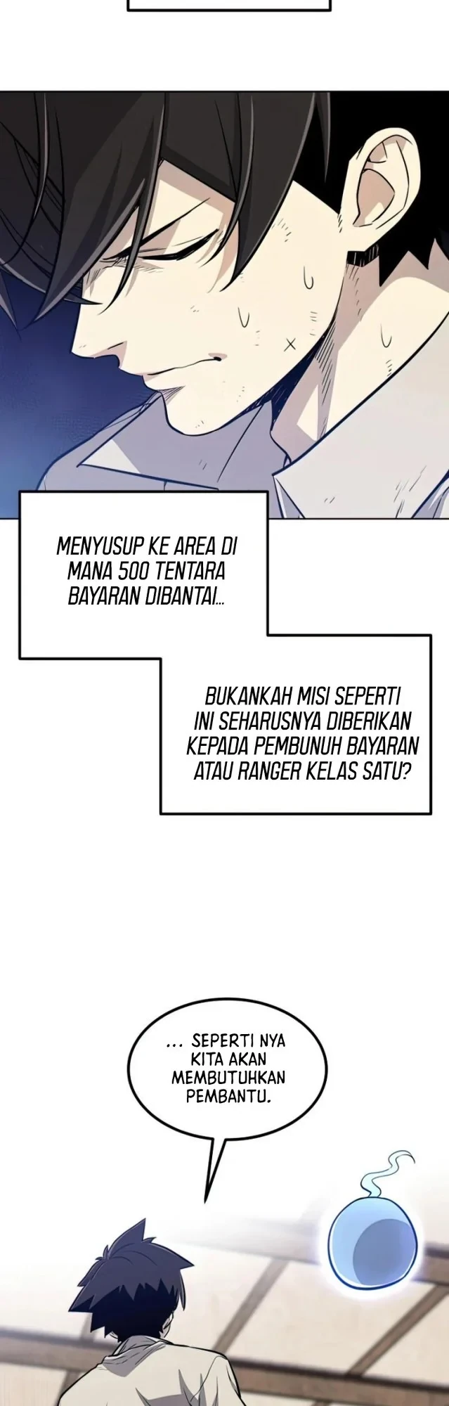 Halaman 21 — Disciple of the Holy Sword Chapter 27