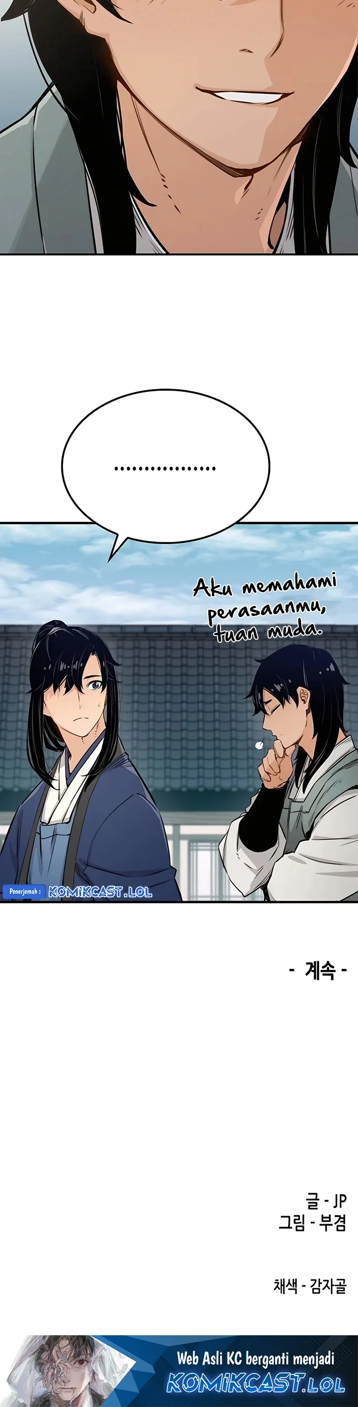 Halaman 62 — Reincarnated Murim Lord Chapter 13