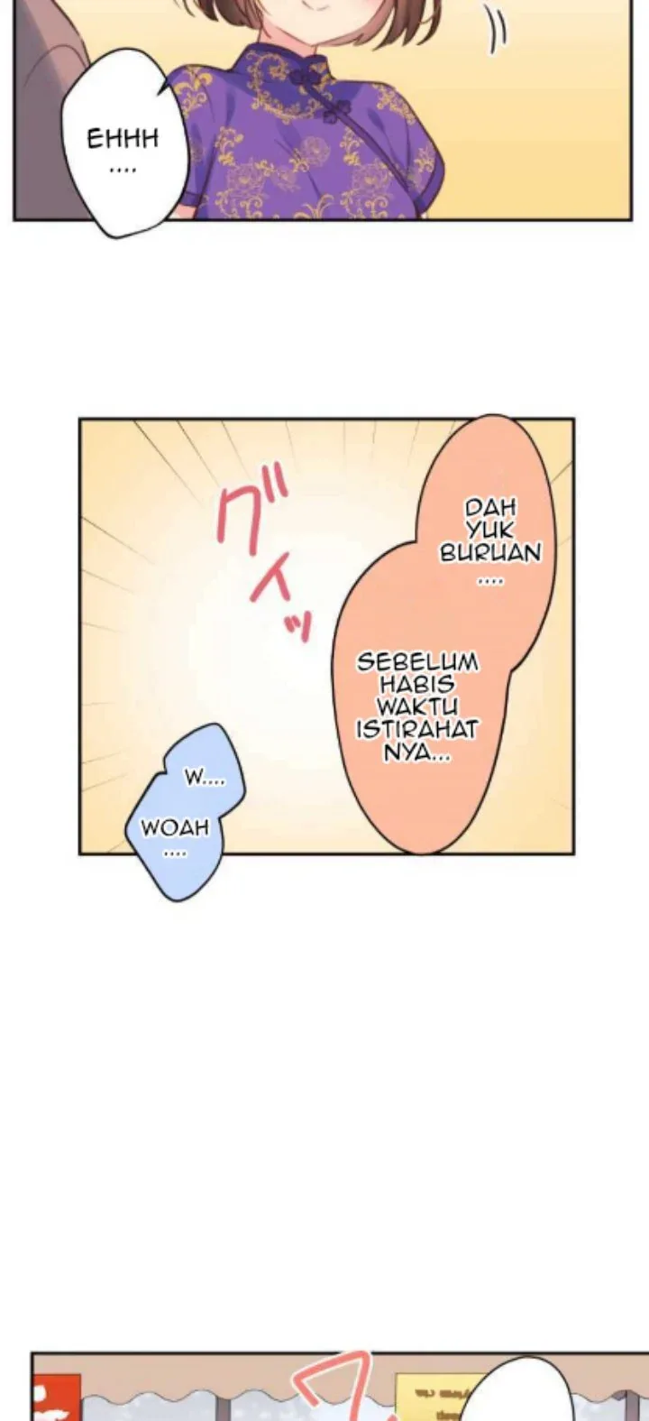 Halaman 33 — Waka-chan Is Flirty Again Chapter 78