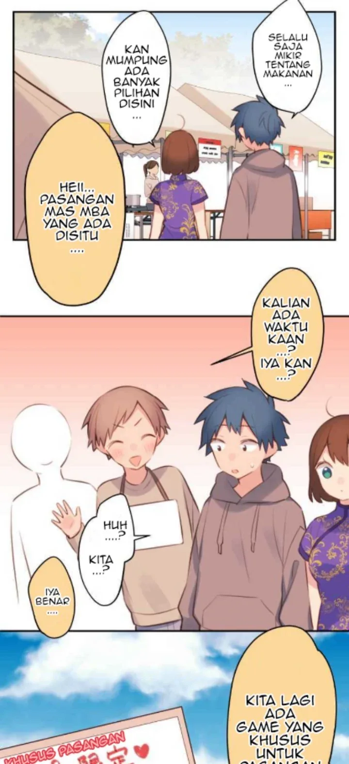 Halaman 36 — Waka-chan Is Flirty Again Chapter 78