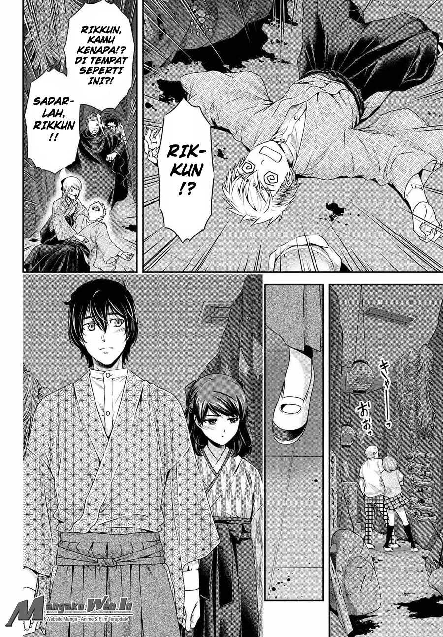 Halaman 5 — Domestic na Kanojo Chapter 110