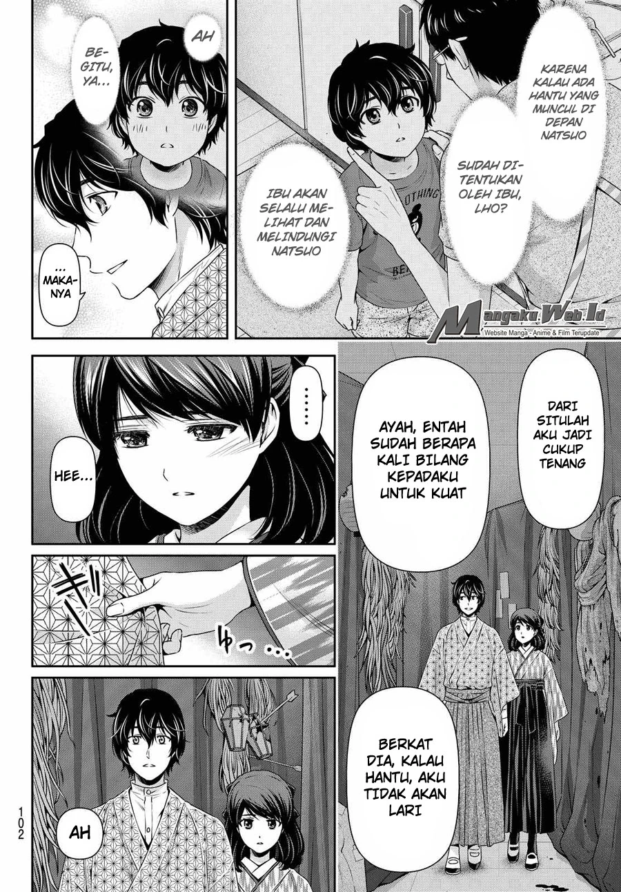 Halaman 9 — Domestic na Kanojo Chapter 110