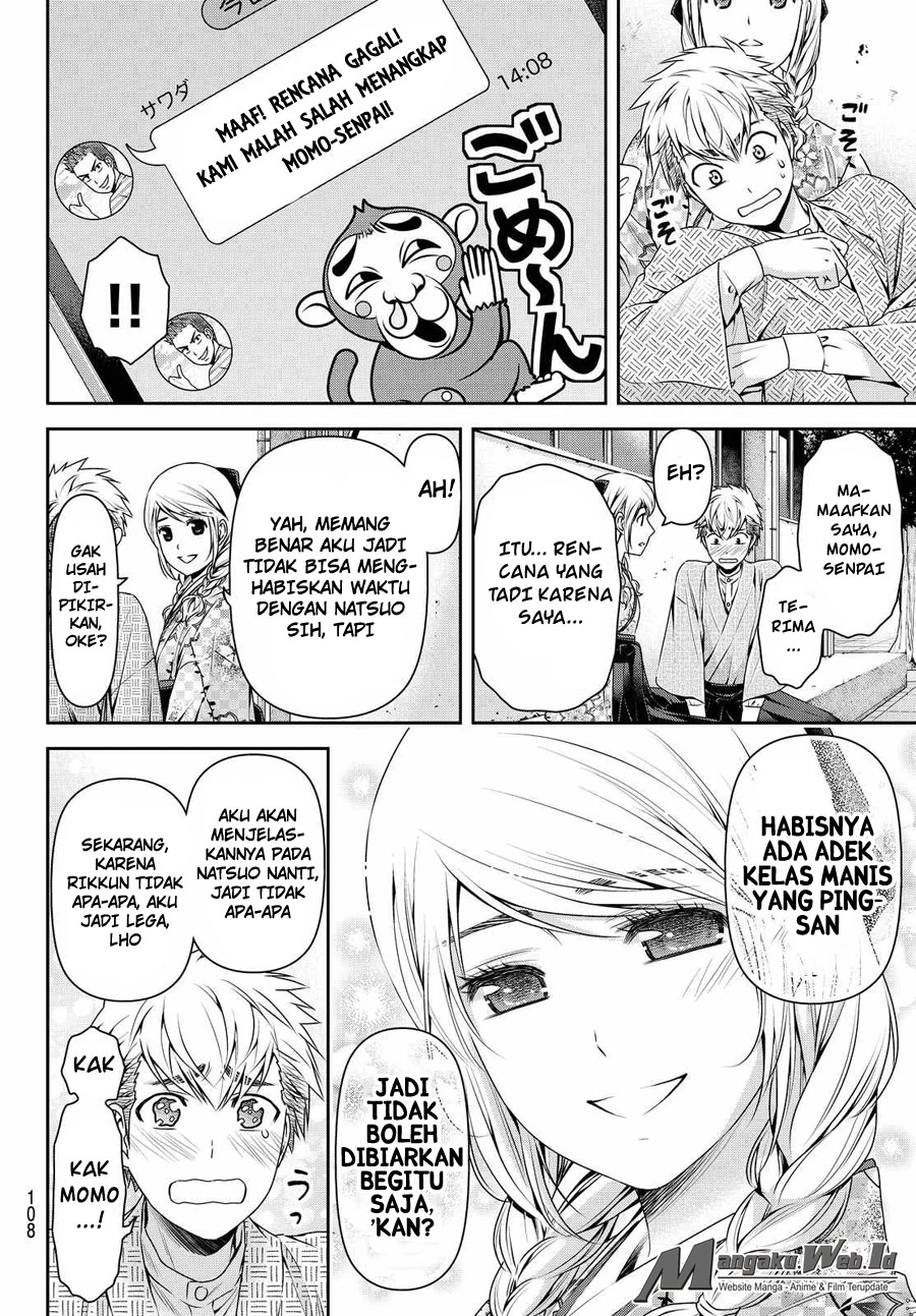 Halaman 15 — Domestic na Kanojo Chapter 110