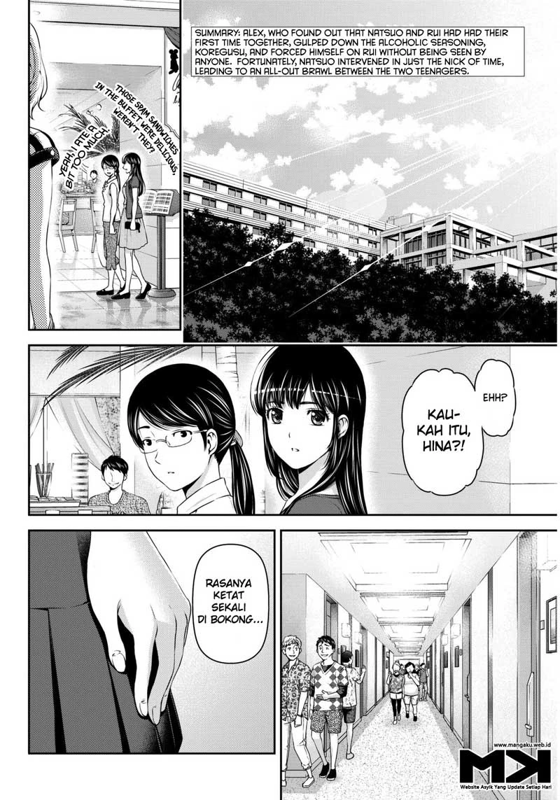 Halaman 3 — Domestic na Kanojo Chapter 53