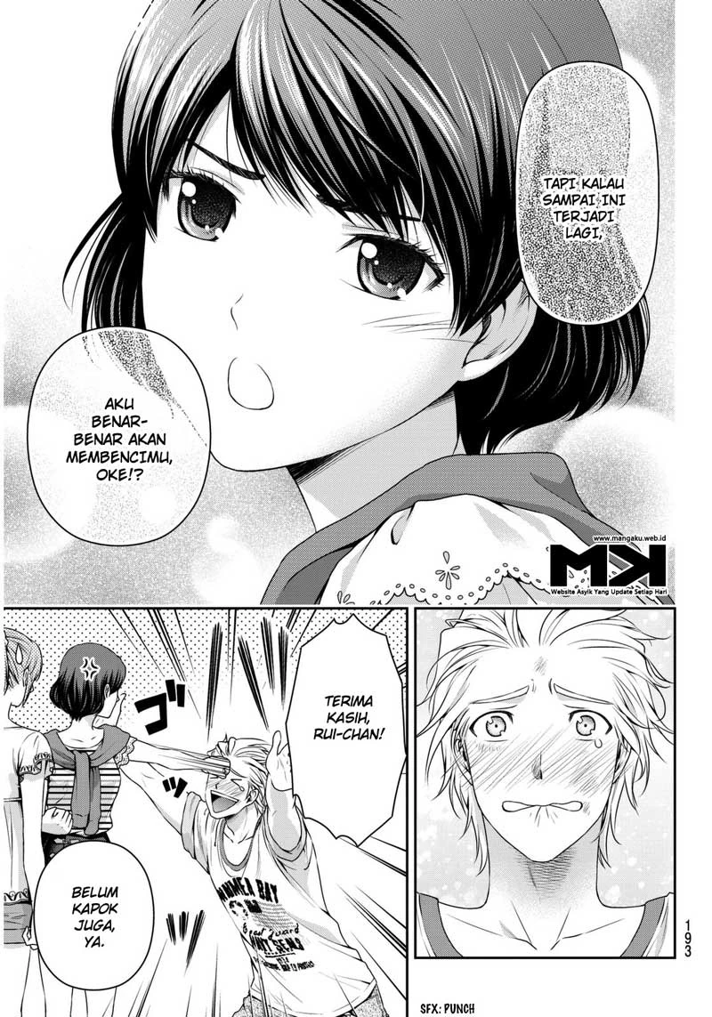 Halaman 6 — Domestic na Kanojo Chapter 53