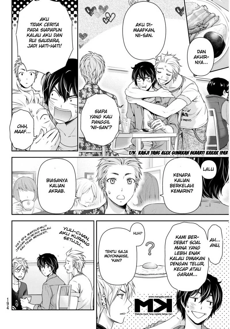 Halaman 7 — Domestic na Kanojo Chapter 53