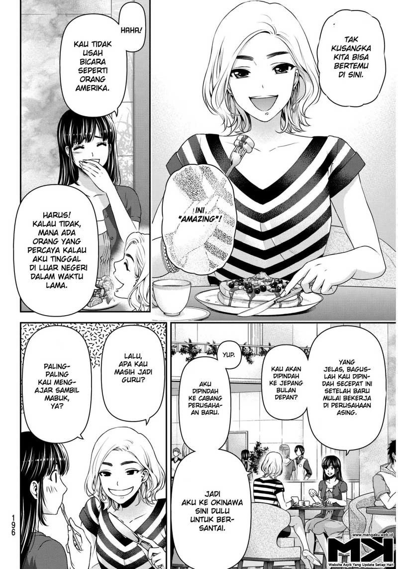 Halaman 8 — Domestic na Kanojo Chapter 53