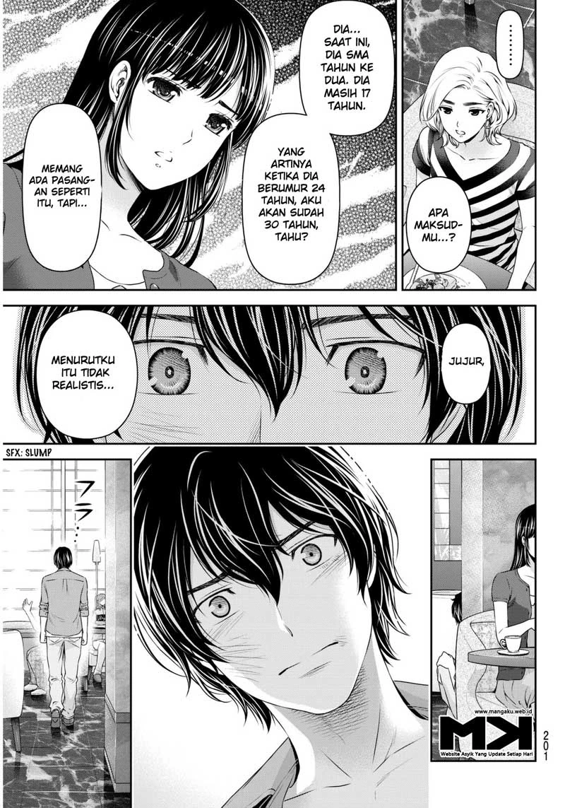Halaman 13 — Domestic na Kanojo Chapter 53