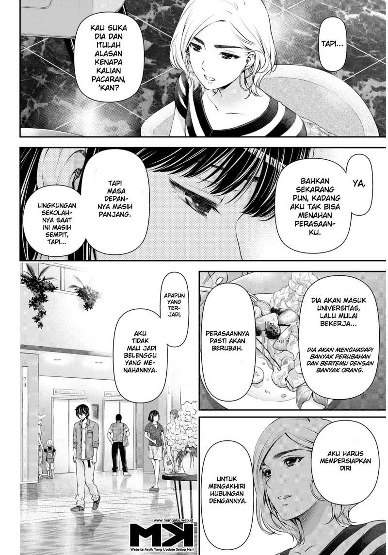 Halaman 14 — Domestic na Kanojo Chapter 53