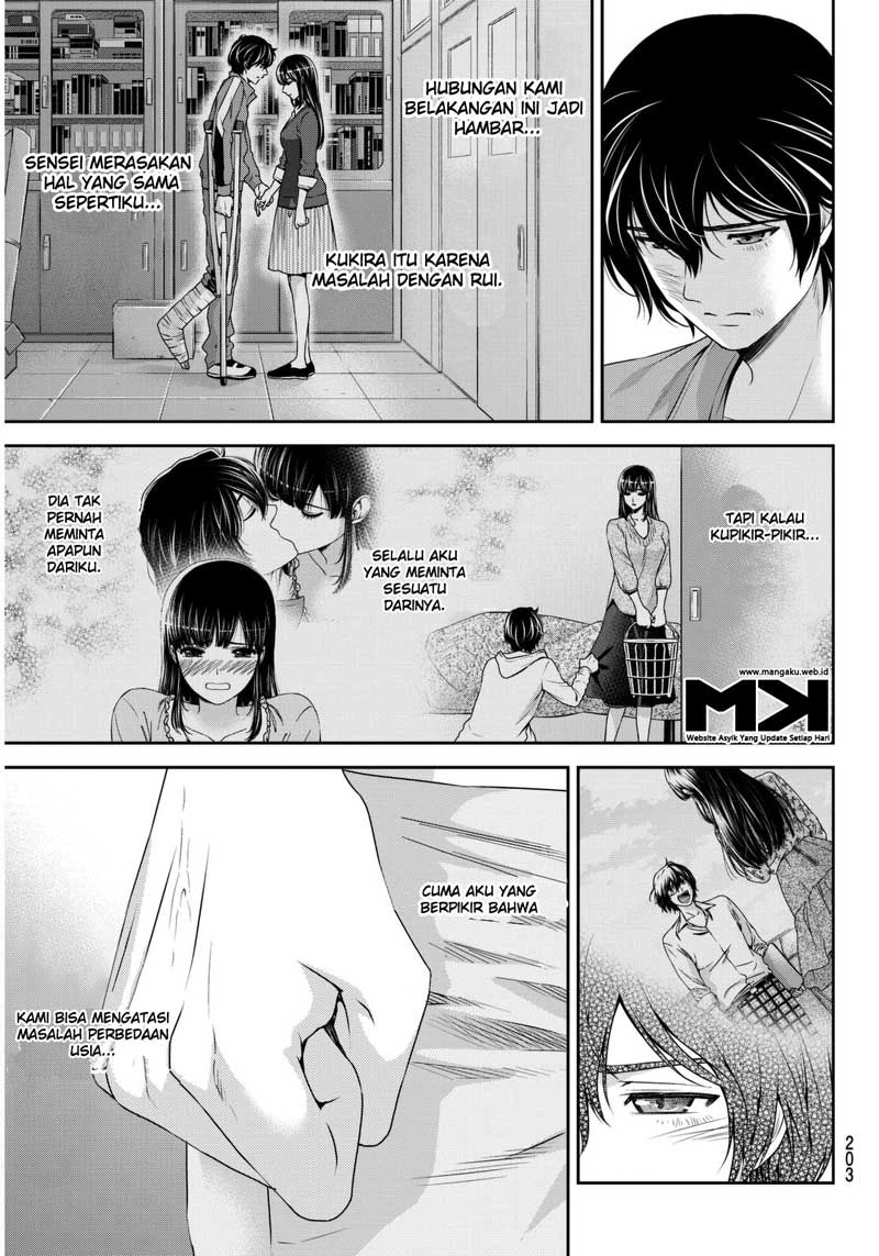 Halaman 15 — Domestic na Kanojo Chapter 53