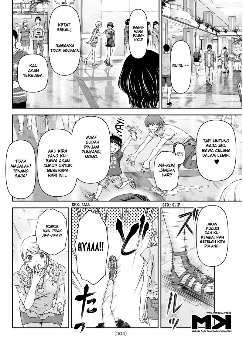 Halaman 16 — Domestic na Kanojo Chapter 53