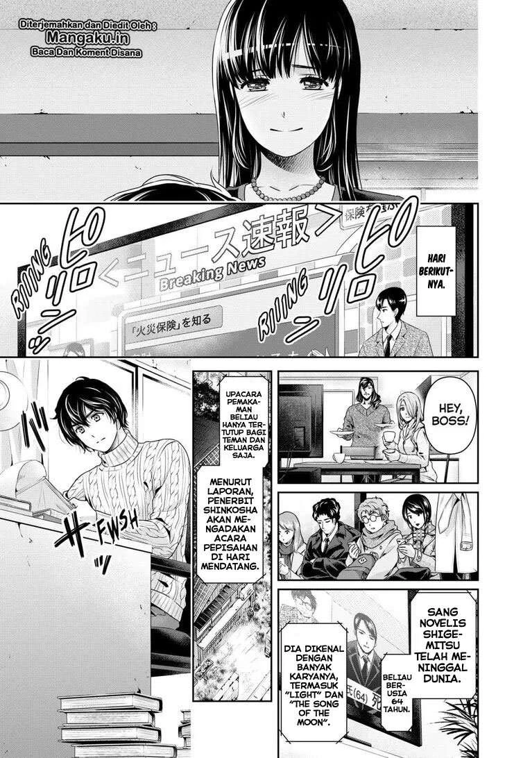 Halaman 5 — Domestic na Kanojo Chapter 256