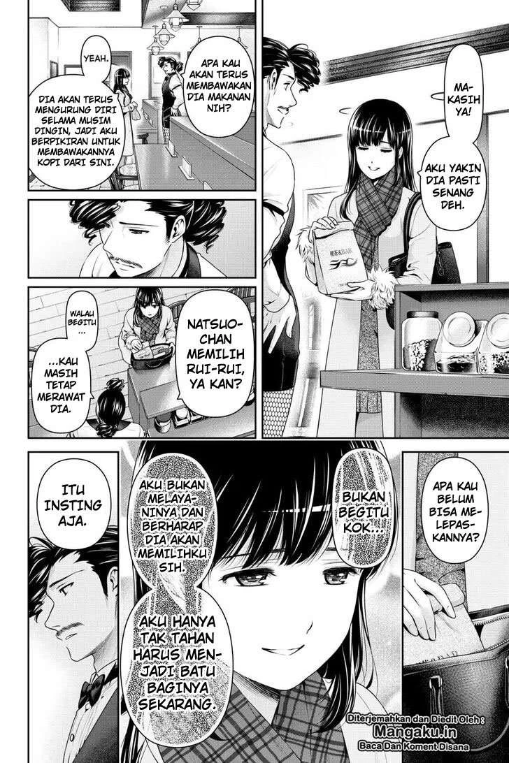 Halaman 7 — Domestic na Kanojo Chapter 256