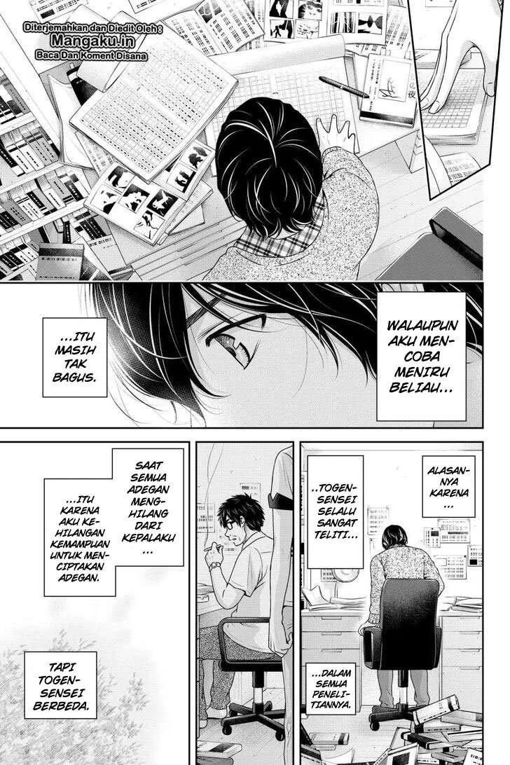 Halaman 11 — Domestic na Kanojo Chapter 256