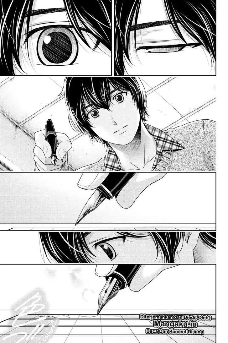 Halaman 13 — Domestic na Kanojo Chapter 256