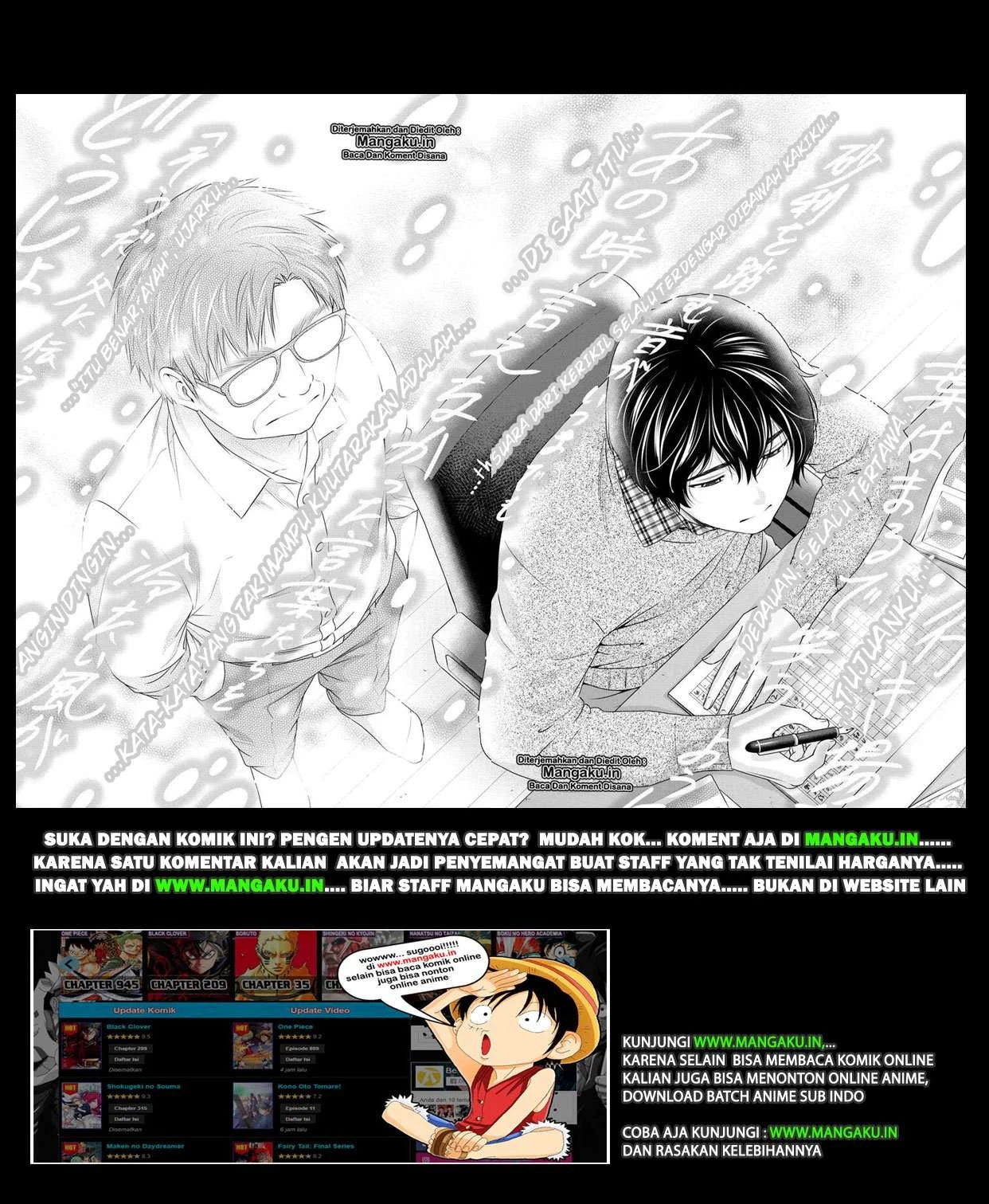 Halaman 14 — Domestic na Kanojo Chapter 256