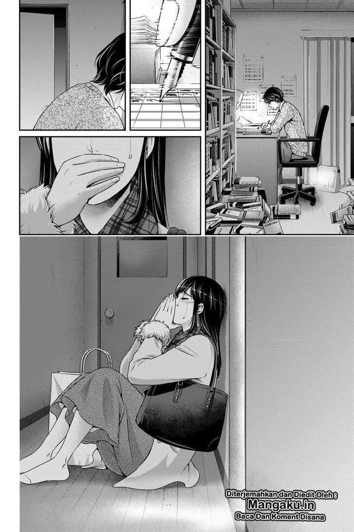 Halaman 15 — Domestic na Kanojo Chapter 256