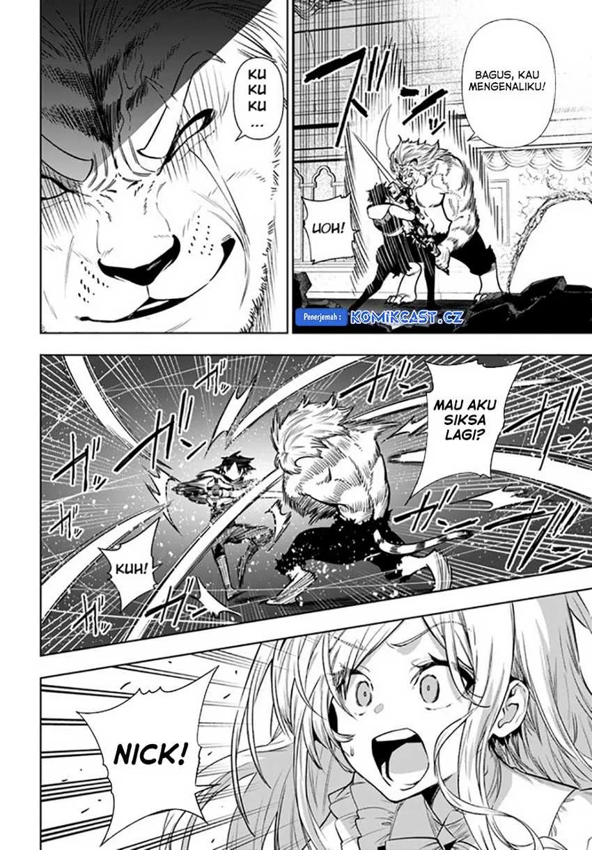 Halaman 5 — Ningen Fushin no Boukensha-tachi ga Sekai wo Sukuu you desu Chapter 39
