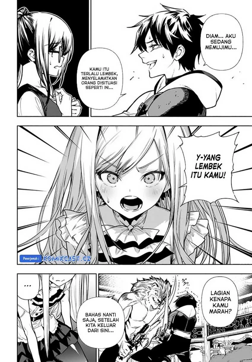 Halaman 7 — Ningen Fushin no Boukensha-tachi ga Sekai wo Sukuu you desu Chapter 39