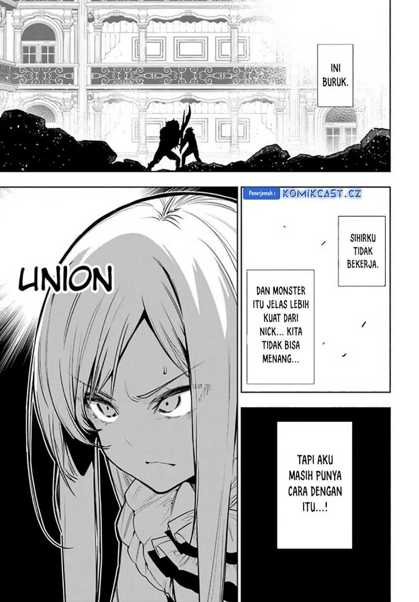Halaman 8 — Ningen Fushin no Boukensha-tachi ga Sekai wo Sukuu you desu Chapter 39