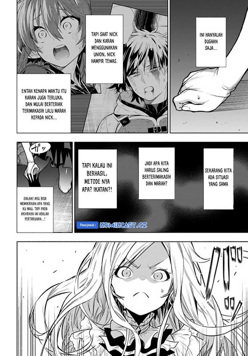 Halaman 9 — Ningen Fushin no Boukensha-tachi ga Sekai wo Sukuu you desu Chapter 39