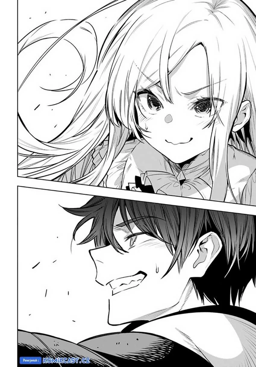 Halaman 13 — Ningen Fushin no Boukensha-tachi ga Sekai wo Sukuu you desu Chapter 39