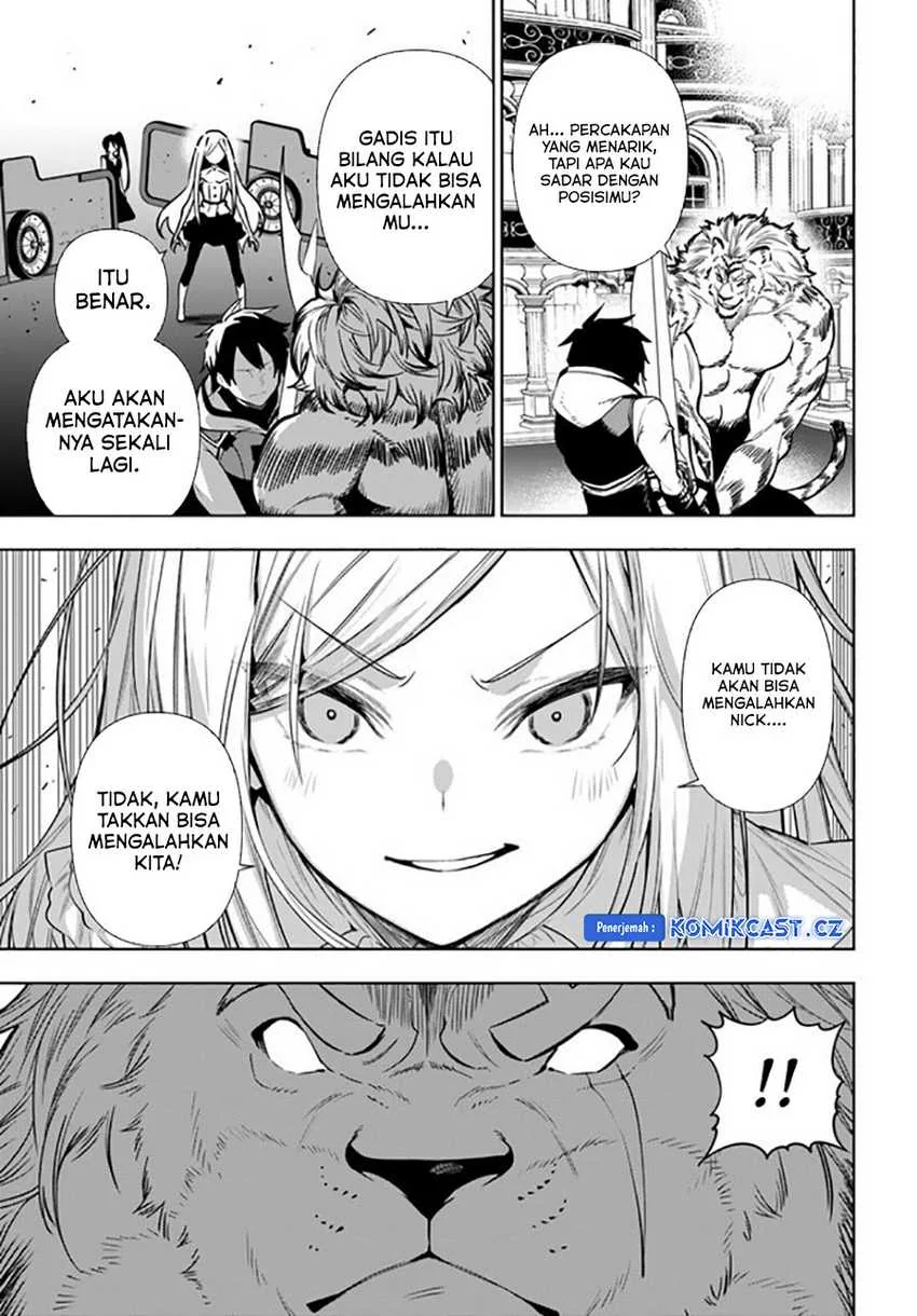 Halaman 14 — Ningen Fushin no Boukensha-tachi ga Sekai wo Sukuu you desu Chapter 39