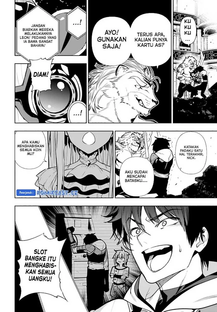 Halaman 15 — Ningen Fushin no Boukensha-tachi ga Sekai wo Sukuu you desu Chapter 39