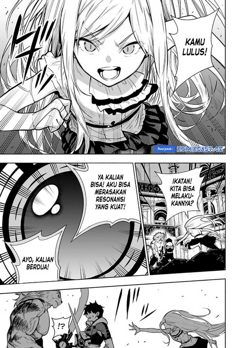 Halaman 16 — Ningen Fushin no Boukensha-tachi ga Sekai wo Sukuu you desu Chapter 39