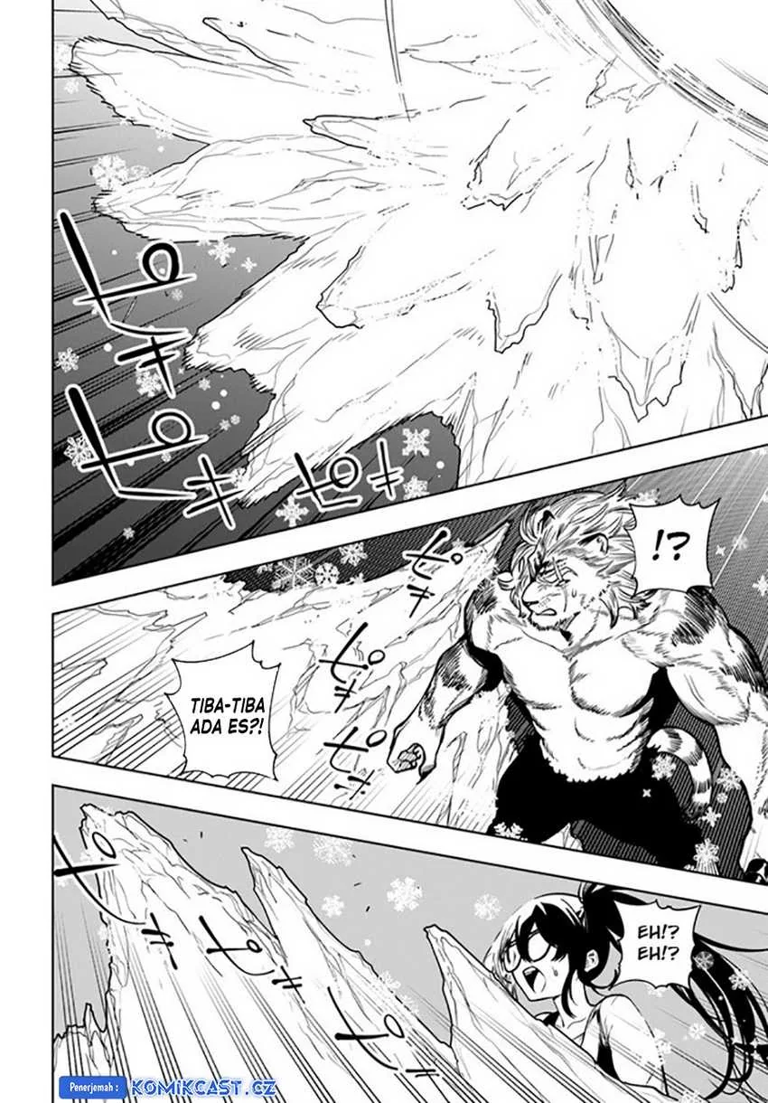 Halaman 19 — Ningen Fushin no Boukensha-tachi ga Sekai wo Sukuu you desu Chapter 39