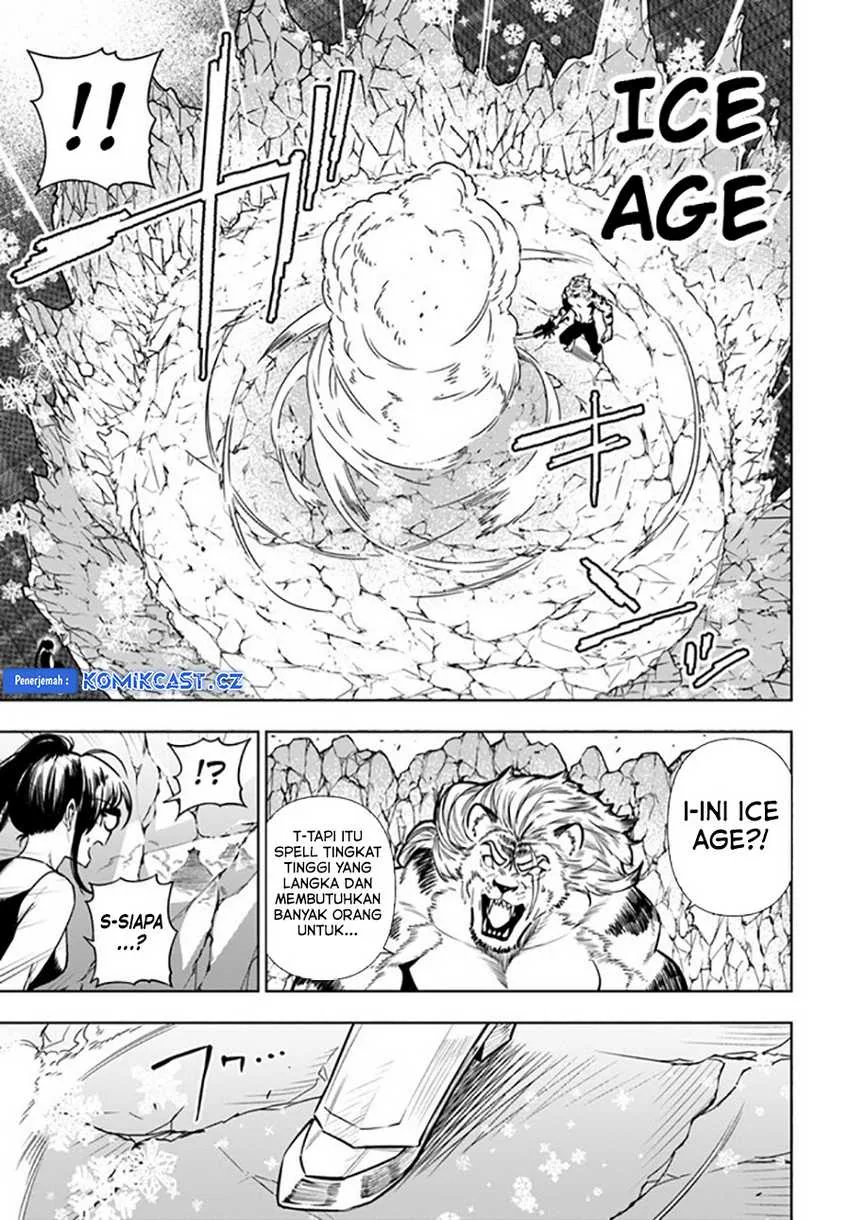 Halaman 20 — Ningen Fushin no Boukensha-tachi ga Sekai wo Sukuu you desu Chapter 39