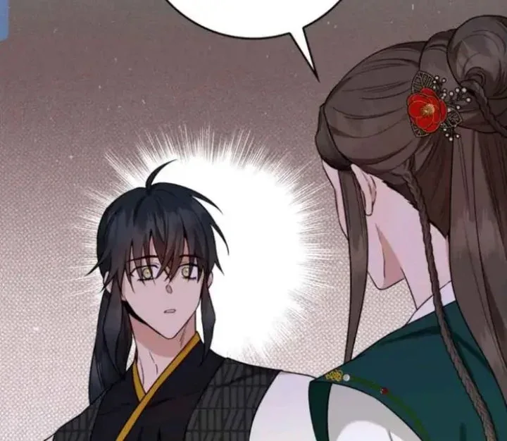Halaman 21 — Master Villainess the Invincible! Chapter 110