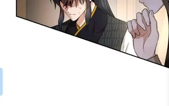 Halaman 92 — Master Villainess the Invincible! Chapter 110